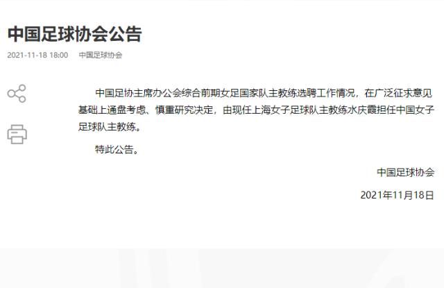 QQ图片20211118182337.png